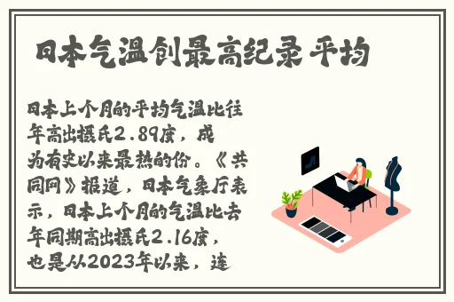 91在线最新吃瓜